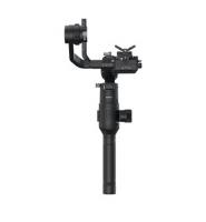 DJI Ronin S