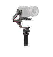 DJI Ronin RS 3