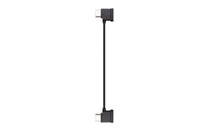 Кабель для пульта управления USB Type-C