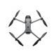Квадрокоптер DJI Mavic 4 Pro (DJI RC 2)