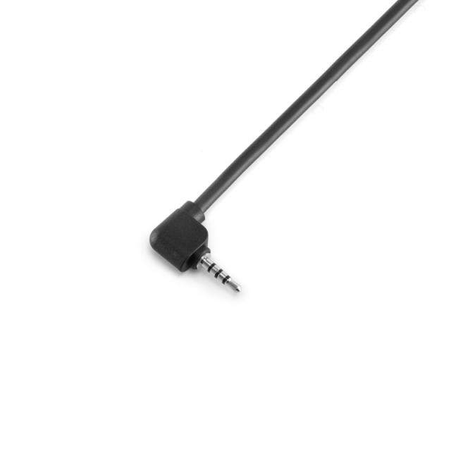 Кабель 30 см RSS Control Cable для Panasonic  для DJI RS 2 / RSC 2