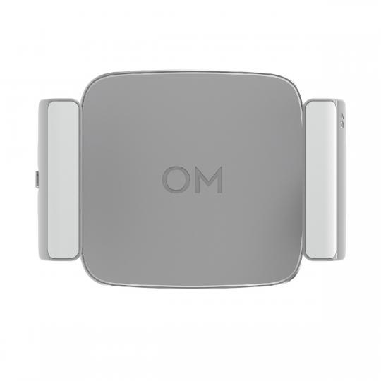 Зажим для смартфона с заполняющей подсветкой DJI OM