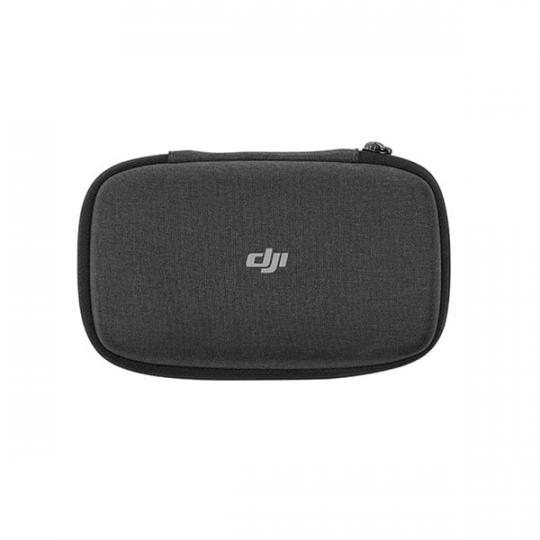 Чехол Carrying Case для DJI Mavic Air/Mini 2/Mini SE