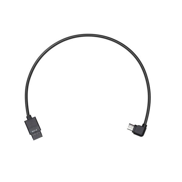 Кабель 20 см Multi-Camera Control Cable Type-B для Ronin-S (Part 6)