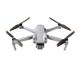 Комплект DJI Air 2S + защитный кейс для Mavic Air 2/2S