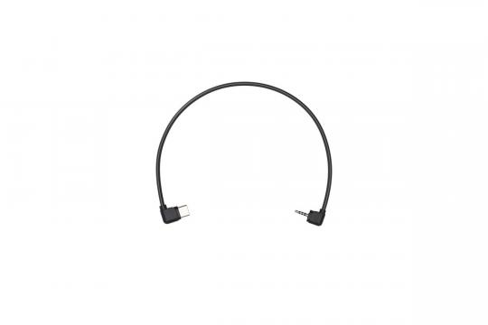 Ronin-SC RSS Control Cable for Panasonic 20 см