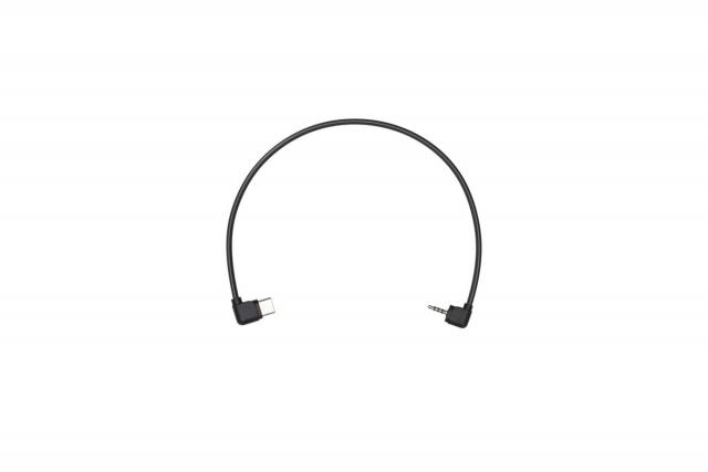 Ronin-SC RSS Control Cable for Panasonic 20 см