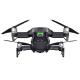 Mavic Air Fly More Combo (Onyx Black, черный)