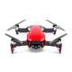 Mavic Air Fly More Combo (Flame Red, красный)