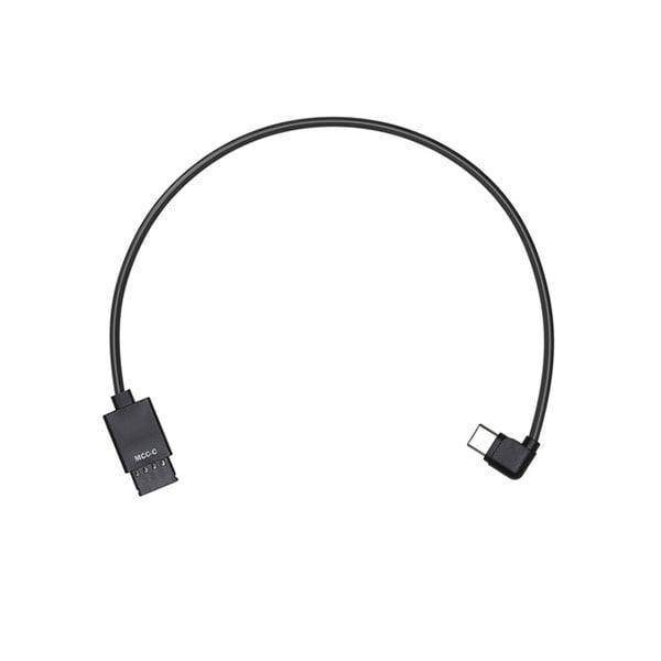 Кабель 20 см Multi-Camera Control Cable Type-C для Ronin-S (Part 5)
