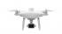 DJI Phantom 4 Multispectral (Уцененный товар)