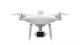 DJI Phantom 4 Multispectral (Уцененный товар)