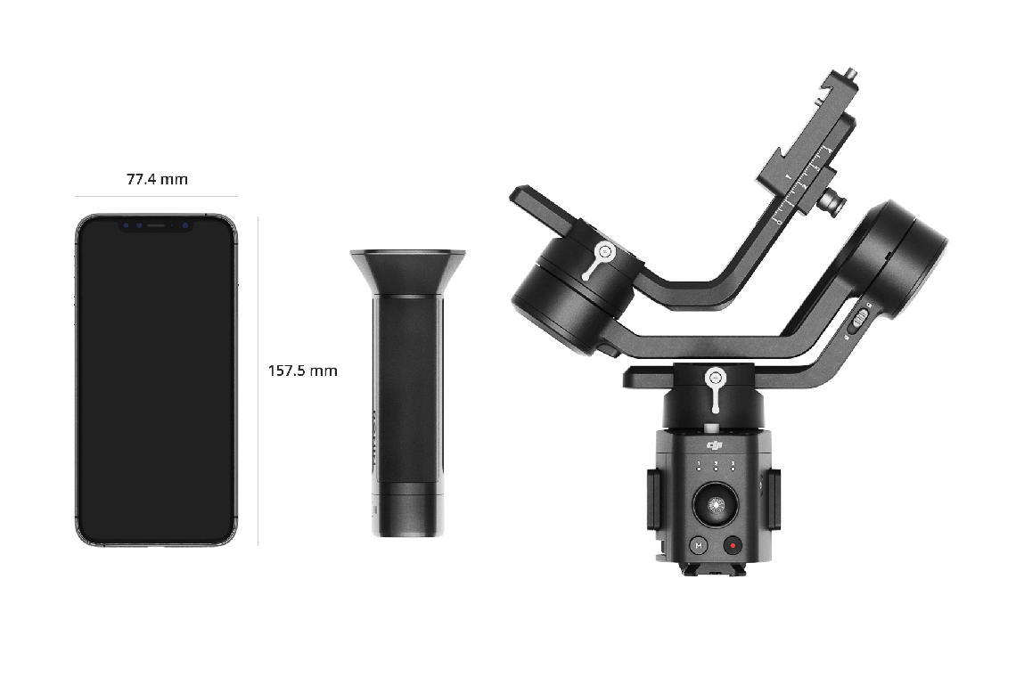 DJI Ronin-SC. Размер